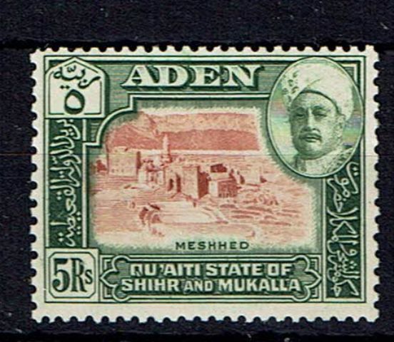 Image of Aden-Shihr &  Mukalla SG 11a LMM British Commonwealth Stamp